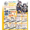 KanColle Model 4, 10 Pieces, Candy Toy, Gum