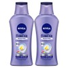 Nivea Premium Whitening Body Milk, Set of 2, 6.7 oz