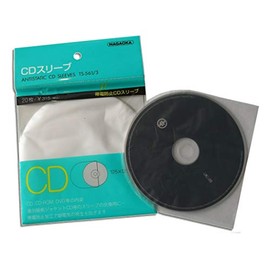 NAGAOKA Japan CD Protective Cases (Pack of 20)