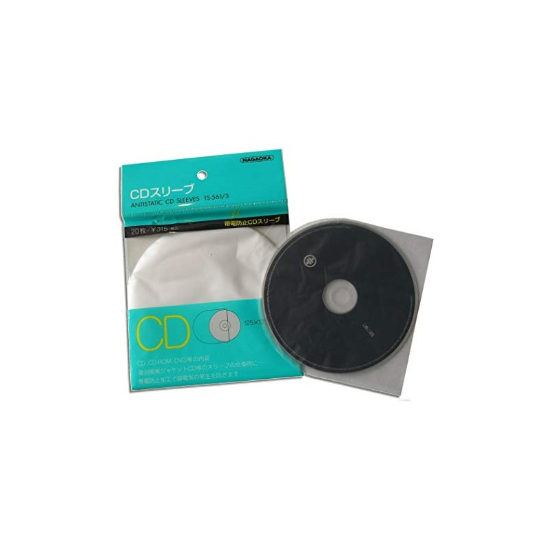 NAGAOKA Japan CD Protective Cases (Pack of 20)