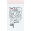 JA Kagoshima Chagyo Benifuki green tea bag 3g x 21P