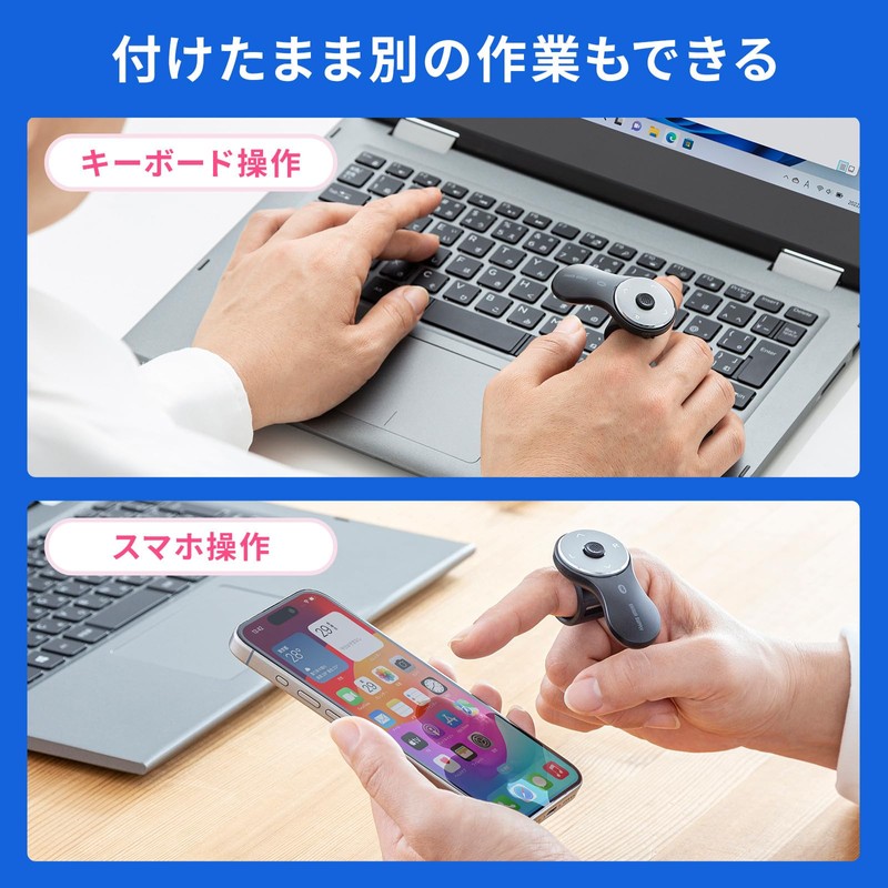 Sanwa Supply (サンワサプライ) Bluetooth Ring Mouse 3 MA-BTRING3BK