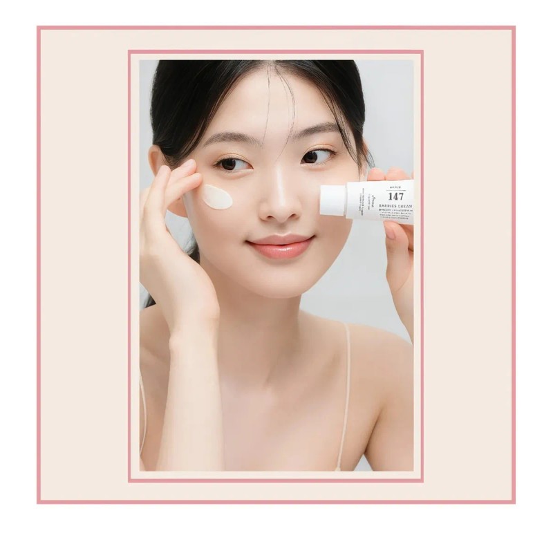 Althea 147 Barrier Cream Crema Humectante Calmante 50ml