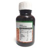 Margarita Naturalmente, Lecitina de Soya 1200mg - 100 capsulas