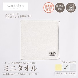Nishikawa Snoopy Mini Towel, 9.8 x 9.8 inches (25 x 25 cm), Washable, 100% Cotton, Soft with No Twist, Hand Towel, Fluffy, Lightweight, Moisture Absorbent, Fluffy, Made in Japan, Made in Imabari,