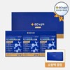 GC Green Cross Microbiome Maxbiotics Pro 4g / GC녹십자 마이크로바이옴