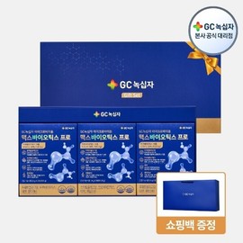 GC Green Cross Microbiome Maxbiotics Pro 4g / GC녹십자 마이크로바이옴 맥스바이오틱스 프로 4g x 90포 1세트 유산균 선물세트+쇼핑백 증정