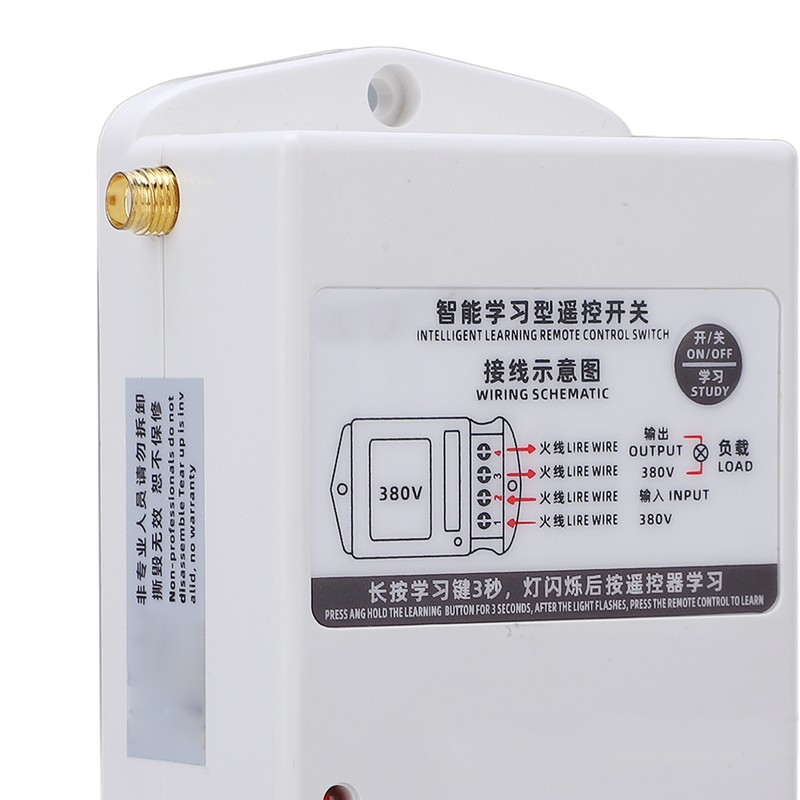 Remote Control Relay Switch Wireless RF Controller AC 380V for
