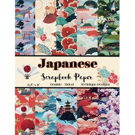 Japanese Scrapbook Paper: 8.5" x 11" 20 Double-Sided Sheets for Journaling, Junk Journals, Decoupage, Origami, Paper Crafts, Gift Wrapping and More | Sakura and Cherry Blossom