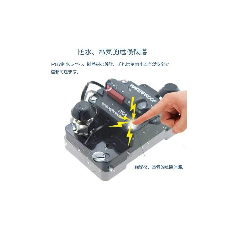 zmart 60A Waterproof Circuit Breaker Fuse Reset 12-48V DC Car