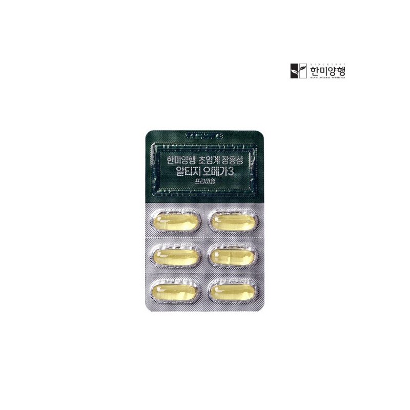 Hanmi Yanghaeng 한미양행 혈행개선 초임계 장용성 알티지 오메가3 1050mg1박스 2개