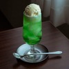 VINTAGEINOX Vintage J-Wing Long Spoon, Made in Japan, Cafe, Restaurant,