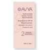 AVYA SPF 40 Sheer Tinted Moisturizer with Hyaluronic Acid &