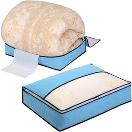 Astro 616-19 Storage Case for Duvets, Single Size, Light Blue, Breathable Non-Woven Fabric, Duvet Storage Bag, Dehumidifier and Dust Mite Prevention, Moisture Absorbing Fiber, Prevents the Growth of