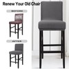 LAGAHS 2PCS Bar Stool Covers, Dark Gray Stretch and Removable