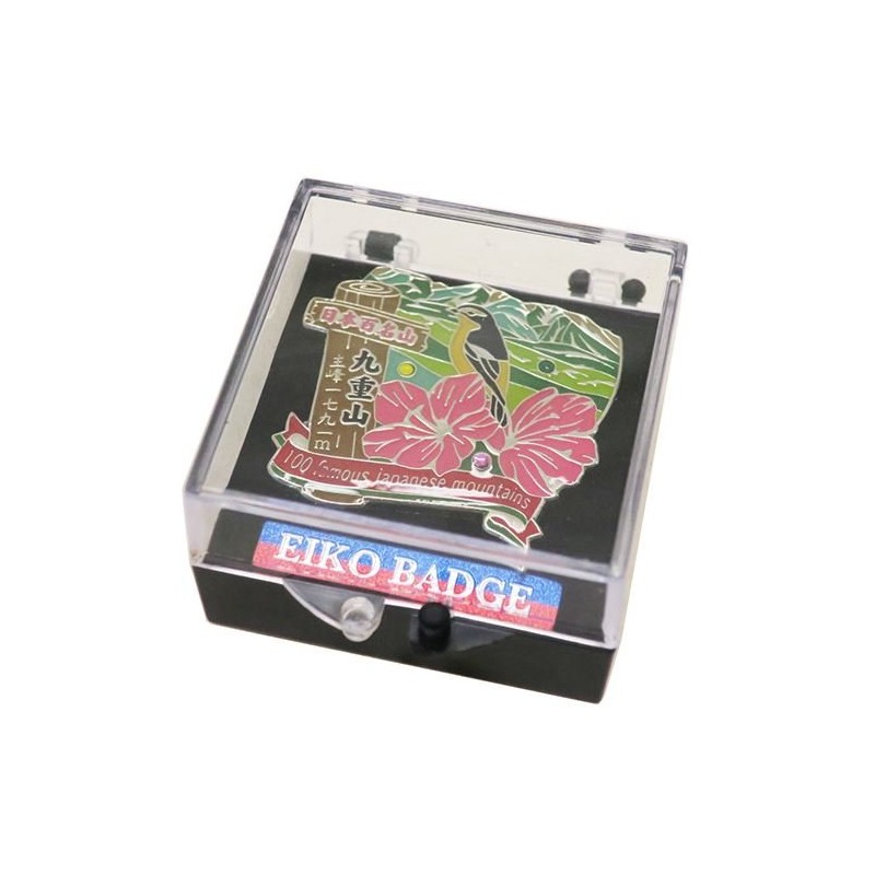 Japan Hundreds 名山 [Pin Badge] 1 Tier Award Pin/九重山 eiko-
