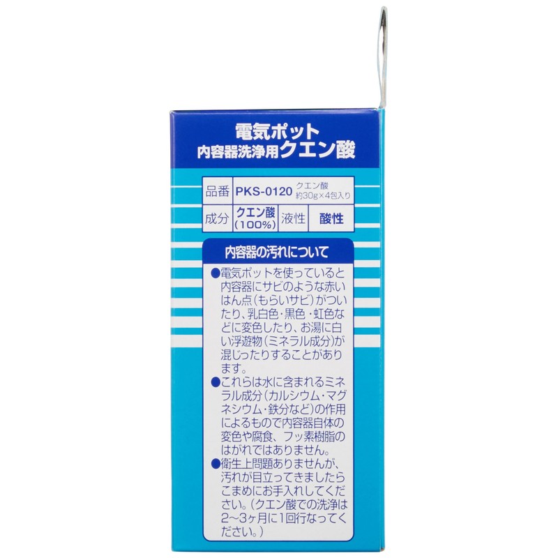 タイガー魔法瓶(TIGER) クエン酸 電気 ポット ケトル 内容器洗浄用 ホワイト PKS-0120 Tiger