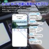 MUFU MF-BDVR003C Car Dash Camera, Ultra Lightweight, Compact, Easy Installation,