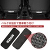 LUTU Jimney Nomad JC74 Seat Back Kick Guard, 2025 Latest