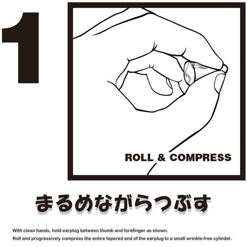 [5ペア｜スーターズ] Moldex 6680スーターズ Soothers 耳栓 NRR33 5組 （MisakaZooオリジナルセット品）