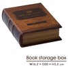 Interform GD-7519 Small Storage Book Box Brown W 6.4 x