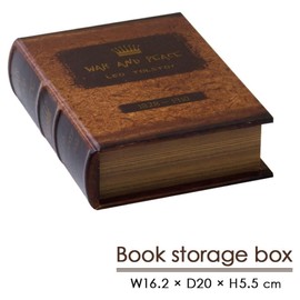 Interform GD-7519 Small Storage Book Box Brown W 6.4 x D 8.1 x H 2.2 inches (16.2 x 20.5 x 5.5 cm)