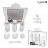 Morning Glory Travel Empty Bottle Set (Cosmetics) Case 2ea