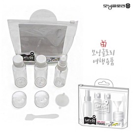 Morning Glory Travel Empty Bottle Set (Cosmetics) Case 2ea