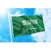 DMSE Saudi Arabia Arabian علم المملكة العربية السعودية Flag 2x3