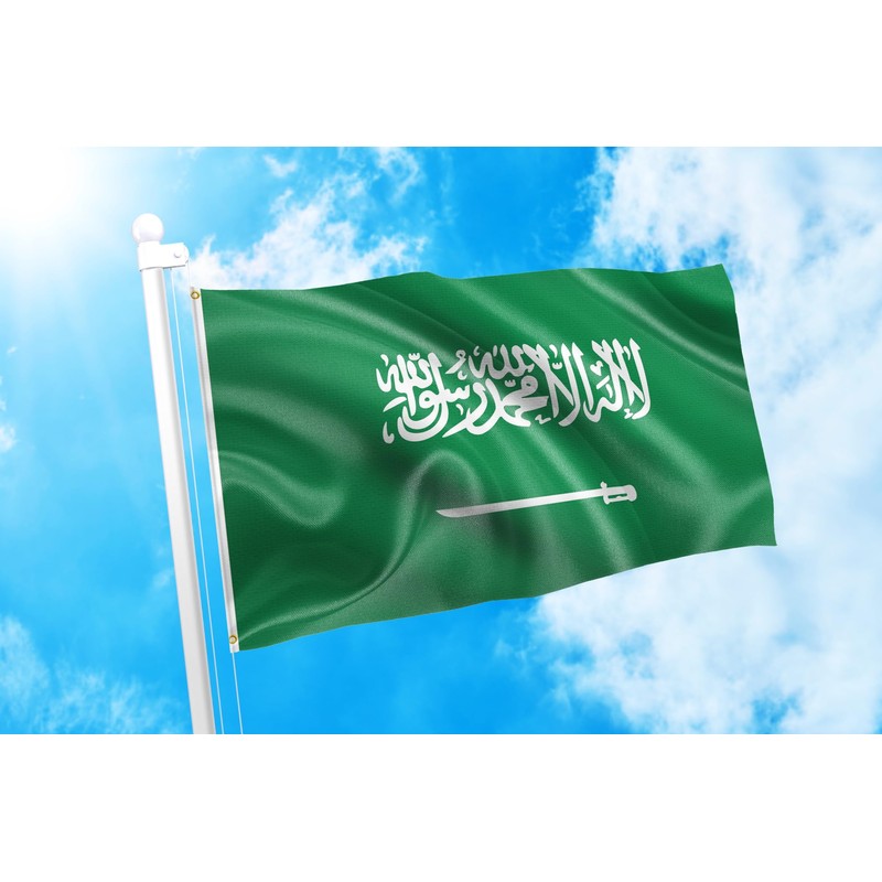 DMSE Saudi Arabia Arabian علم المملكة العربية السعودية Flag 2x3
