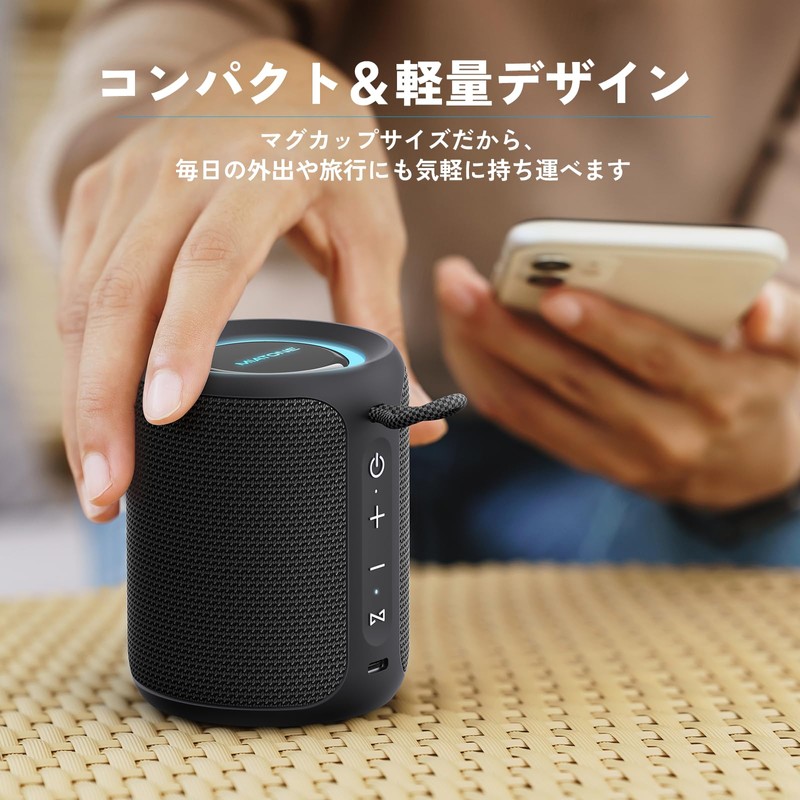 MIATONE Rush Pro Bluetooth Speaker IPX7 Waterproof 20W Heavy Bass