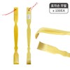 Bamboo filial pupil (mudless) 1 pc)-100 pcs/printable/back scratcher/promotional/publicity/filial piety gift