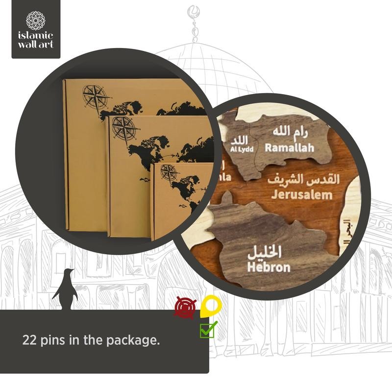Palestine Wooden Wall Map Islamic Wall Art Decor - Size: