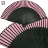Kyoetsu Men's Hand Fan, Pure Silk, Plain Black Ribs, 2-Piece