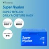 VTCOSMETICS VT Super Hyaluronic Daily Moisture Mask, Moisturizing, Moisturizing, Moisturizing,