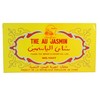 Sun Flower Jasmine Tea 227G
