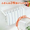 LEC HARU KITCHEN Can Be Installed Without Damage, Foldable, Dish
