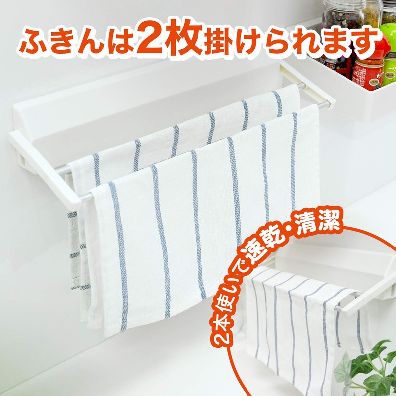 LEC HARU KITCHEN Can Be Installed Without Damage, Foldable, Dish