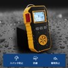 Bosean Hydrogen Sulfide Detector, H2S Detector, Gas Leak Detection, H2S