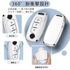 [Unhoke] New X-Trail Key Case, Compatible with Nissan, Sakura Aria,