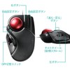 ELECOM USB Wired Trackball Mouse, Large Ball, 8 Buttons, Tilt