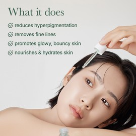 ARENCIA [ARENCIA]Holy Hyssop Serum 12 30ml