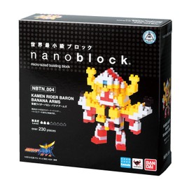 nanoblock soul Nation series Kamen Rider RyuGen banana Arms NBTN_005