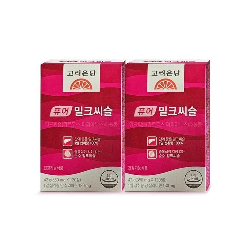 Goryeo Eundan [Half Club] Korea Eundan Pure Milk Thistle 120