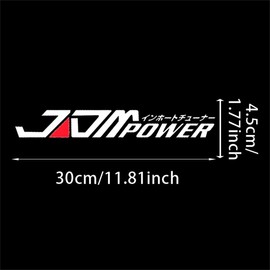 2PCS Turbo Power Funny Car Sticker, 11.81"x1.77", Waterproof Vinyl Decal Motorcycle Decorative Accessories, Used for Car, Motorcycle, Laptop, Van |#AZ290 (White)