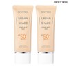 Dutree 듀이트리 어반쉐이드 커버앤핏 파데프리 선크림 40ml 2개 Dewytree Urban