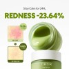 TIRTIR [TIRTIR]Matcha Caming Cream 50ml