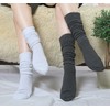 The Branch Women's Soft Extra Long Heavy Slouch Socks (Navy)