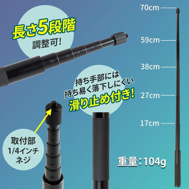 Nishihaya Insta360 Selfie Stick Adjustable Insta360 Selfie Stick Compatible with