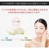 燕の巣 JELLY STICK SP ゼリースティック 美津村燕窩エキス研究所コラボ商品 (1箱 300g (10g×30スティック))